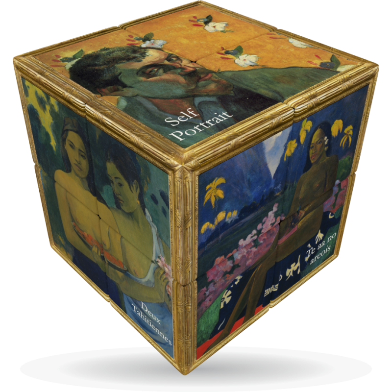 مكعب الألغاز المسطح V-Cube Gaugin